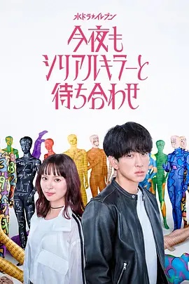 无声证词