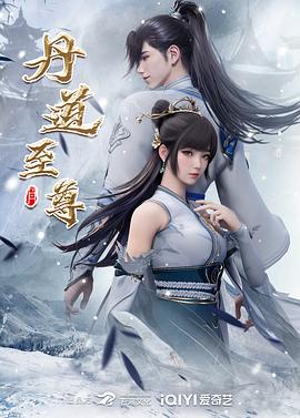 星际拾荒者
